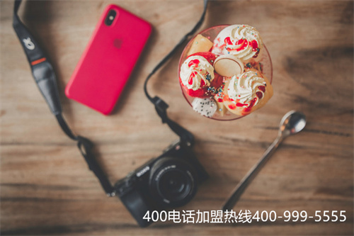 (企業用400電話好還是座機好)(企業如何進行400電話的申請？)