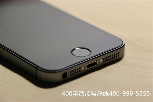 (400電話 代理)(網上辦理400電話是否靠譜？)