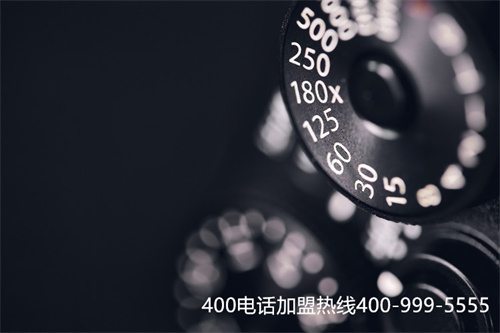 (400電話辦理需要多少錢)(大連400電話辦理費用)