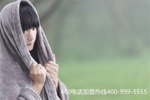 (400的電話是什么)(400電話辦理自帶企業(yè)彩鈴功能的)