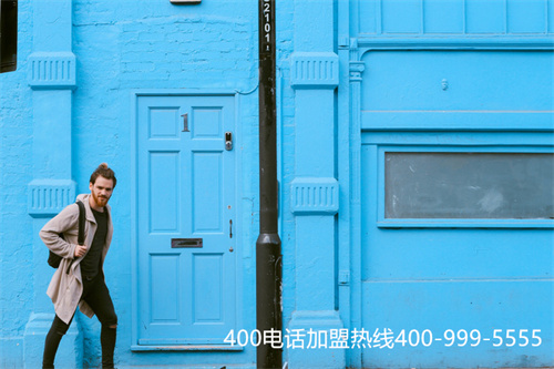(400電話是多少)(打400電話收費標(biāo)準(zhǔn))
