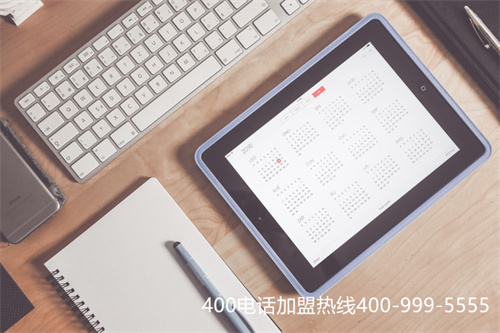 (廈門400電話怎么收費)(400電話申請辦理是免費的嗎)