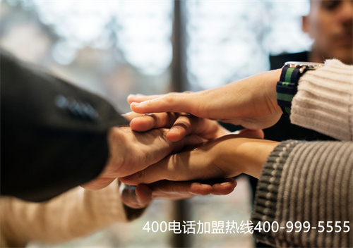 (400電話總代理)(400電話代理商辦理安全嗎)