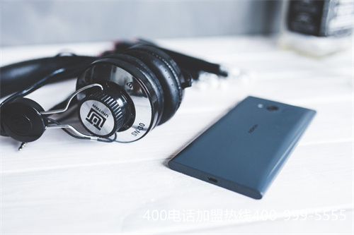 (蘇州400電話客服外包怎么收費)(尚通信靠譜嗎？|400電話申請專業為企業服務)