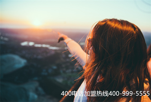 (企業辦理400電話有用么)(400電話辦理后的客服電話設置該怎么做？分支機構也可以使用嗎？)