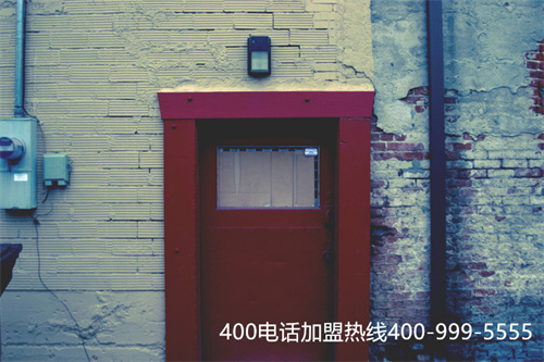 (移動可以辦理400電話嗎)(移動400電話如何申請)