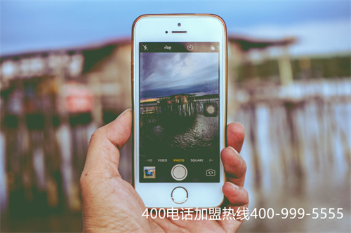 (如何安裝400電話號碼)(安裝400多少錢，北京400電話價格)