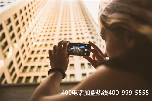(電信400電話辦理流程多久)(電信手機(jī)撥打400電話怎么收費(fèi))
