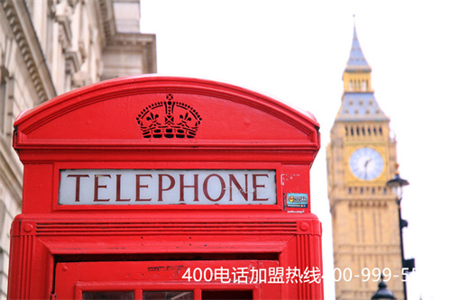(400電話是免費(fèi)么)(辦理400電話是如何收費(fèi)的)