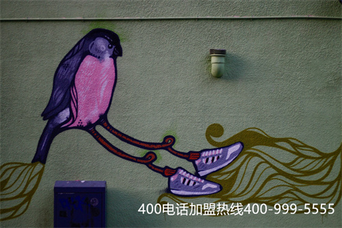 (400電話辦理申請(qǐng)官網(wǎng))(400電話申請(qǐng)辦理中心)