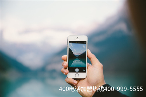(400電話辦理哪家性價比高)(網上看到可以通過代理商進行400電話辦理，請問靠譜嗎？)