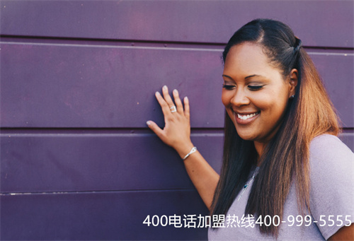 (400電話代理商有哪些)(通過代理商進行400電話辦理需要注意哪些事項？)