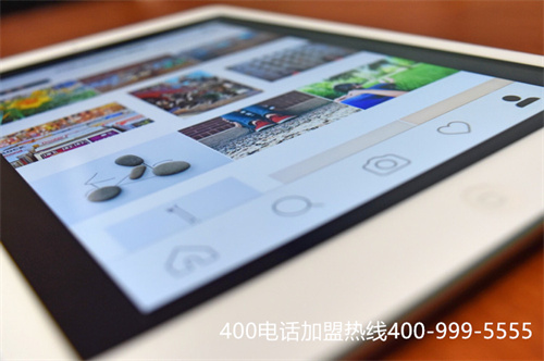 (免費開通400電話)(400電話長春多少錢)