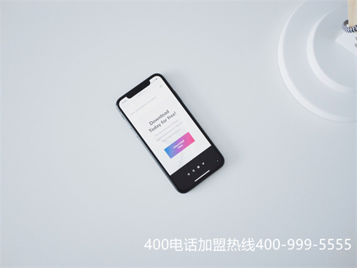 (鄭州400電話去哪里)(400電話大概多少錢辦理)