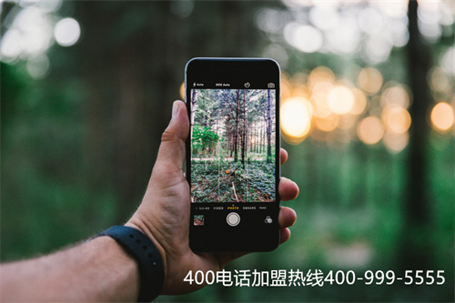 (400電話怎么修改接聽電話)(400電話辦理怎么收費(fèi)呢)