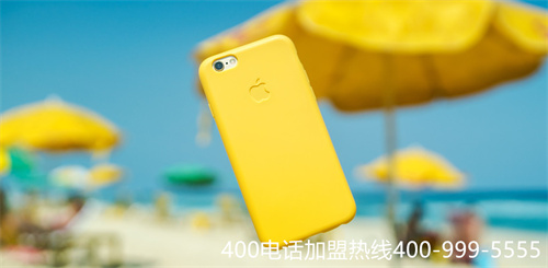 北京400電話怎么辦理