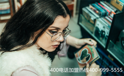 (400電話業(yè)務(wù)申請(qǐng))(企業(yè)用戶在辦理400電話后可以更換代理商嗎？)