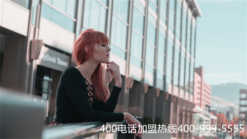 (400電話免費選靚號)(400電話選號網哪好)