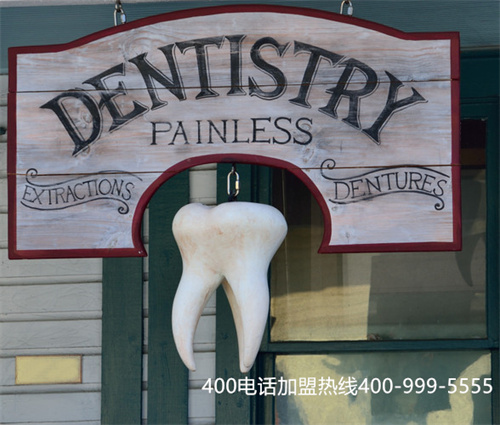 (400電話(huà)怎么樣申請(qǐng))(天津武清區(qū)400電話(huà)申請(qǐng)打開(kāi)新市場(chǎng))