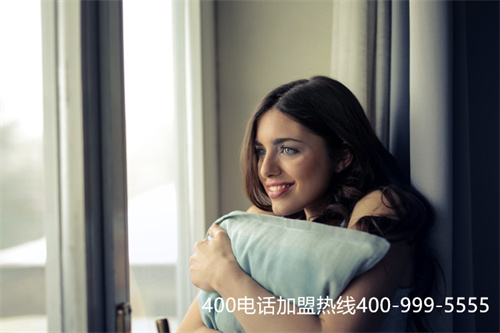 (400電話如何)(400電話怎么綁定座機(jī))