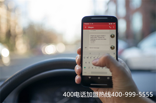 (400電話的優勢是什么)(承德400電話 樹立企業形象)