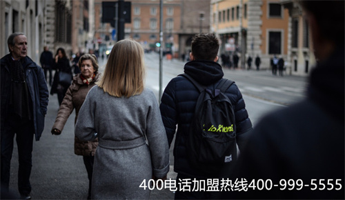 (成都400電話怎么申請 費(fèi)用)(為什么企業(yè)進(jìn)行400電話申請宜早不宜晚)