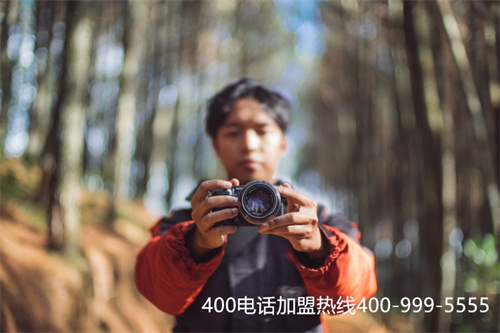 (400電話申請條件)(鄭州400電話申請渠道哪個好)
