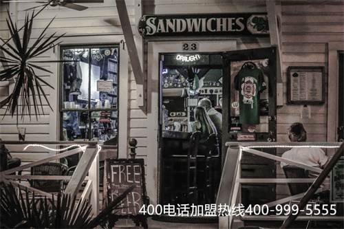 (400電話有用嗎?)(重慶400電話怎么辦理快捷)