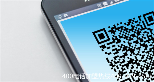 (400電話代理源碼)(400電話是干什么的)