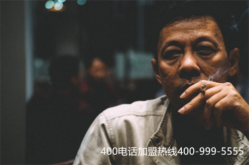 (400電話辦理費用哪家便宜)(在運營商和代理商處挑選400電話號碼的區別)