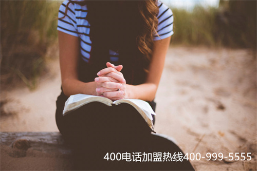 (400彩鈴客服電話多少)(申請企業400電話如何收取費用)