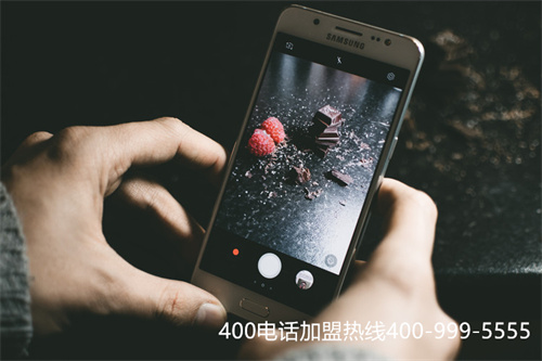 (400電話申請服務商選什么)(申請400電話讓企業(yè)獲得更多的新興市場)