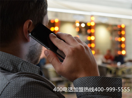 (400電話收費(fèi)嗎)(400電話是詐騙電話嗎)
