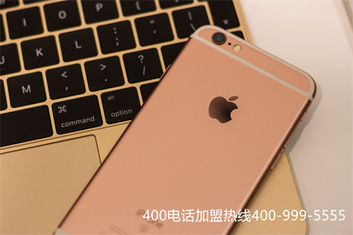 (南京400電話如何)(400電話辦理多少錢,收費標準)