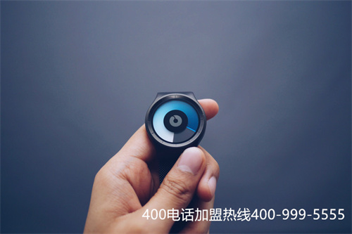 (400電話申請流程官網)(400電話服務平臺)