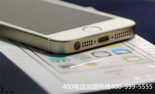(辦理400電話業務)(400電話怎么辦理？申請一個400電話需要什么手續？)