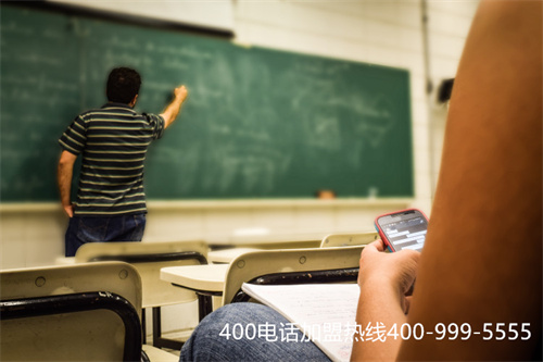 (公司申請400電話怎么申請)(400電話申請選擇靠譜服務商的方法)