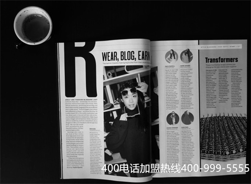 (天合光伏400電話)(如何選擇正規(guī)的400電話服務(wù)商)