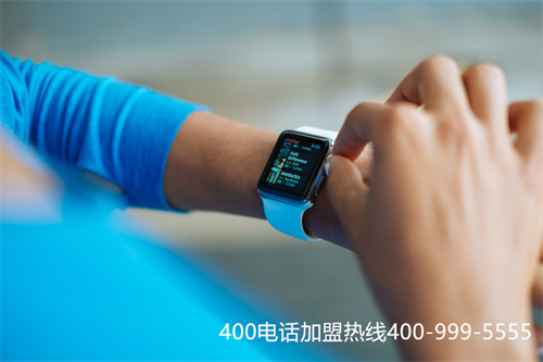 (辦理400電話哪家好)(400電話申請的服務(wù)商怎么選擇會更安全？)