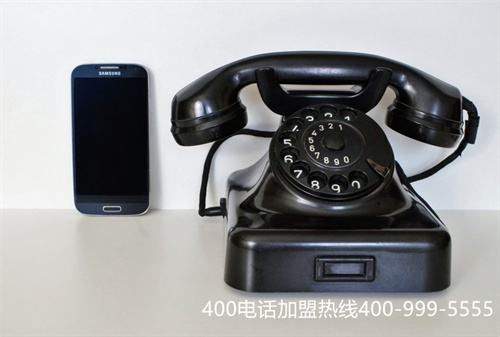 (東營400電話收費標準)(免費400電話收費標準)