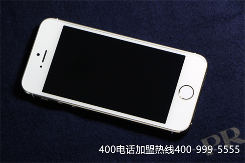 (400電話總代理)(400電話一級代理)