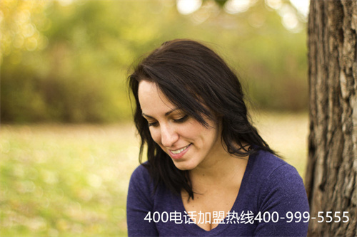 (湖北400電話(huà)申請(qǐng))(400電話(huà)辦理體現(xiàn)了企業(yè)發(fā)展的思維)
