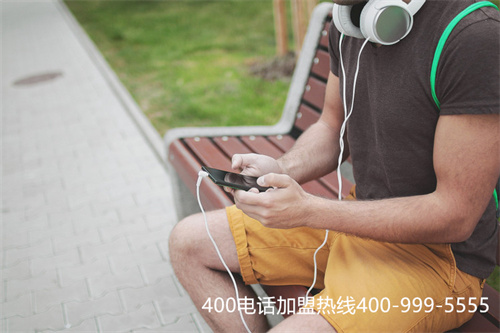 (400電話業務怎么樣)(400電話哪個好，專業企業通信服務商)
