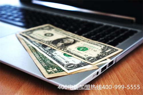 (特點突出,400電話助力提升行業(yè)形象!)(企業(yè)選擇使用400電話有哪些明顯的特點？)