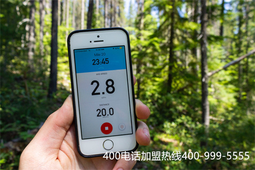 (400電話功能介紹 400電話功能設置)(400電話辦理如何選擇一家靠譜的服務商)