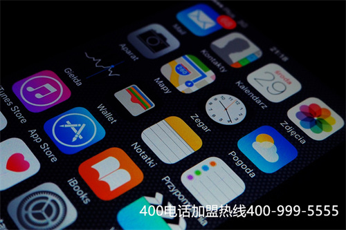 (公司辦理400電話需要注意什么)(400電話的特點有哪些)