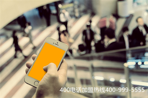 (如何申辦400電話)(申請開通400電話時，需要注意哪些？)