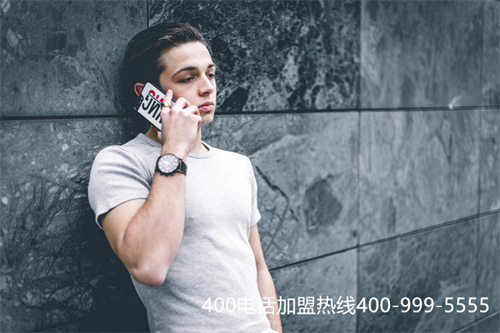 (聯(lián)通網(wǎng)上商城400客服電話)(聯(lián)通400電話資費就多少)