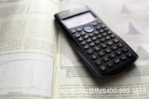 (企業(yè)用戶在辦理400電話后可以更換代理商嗎?)(400電話代理商辦理安全嗎)