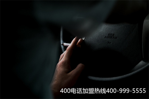 (400電話辦理)(400電話如何申請更加靠譜)